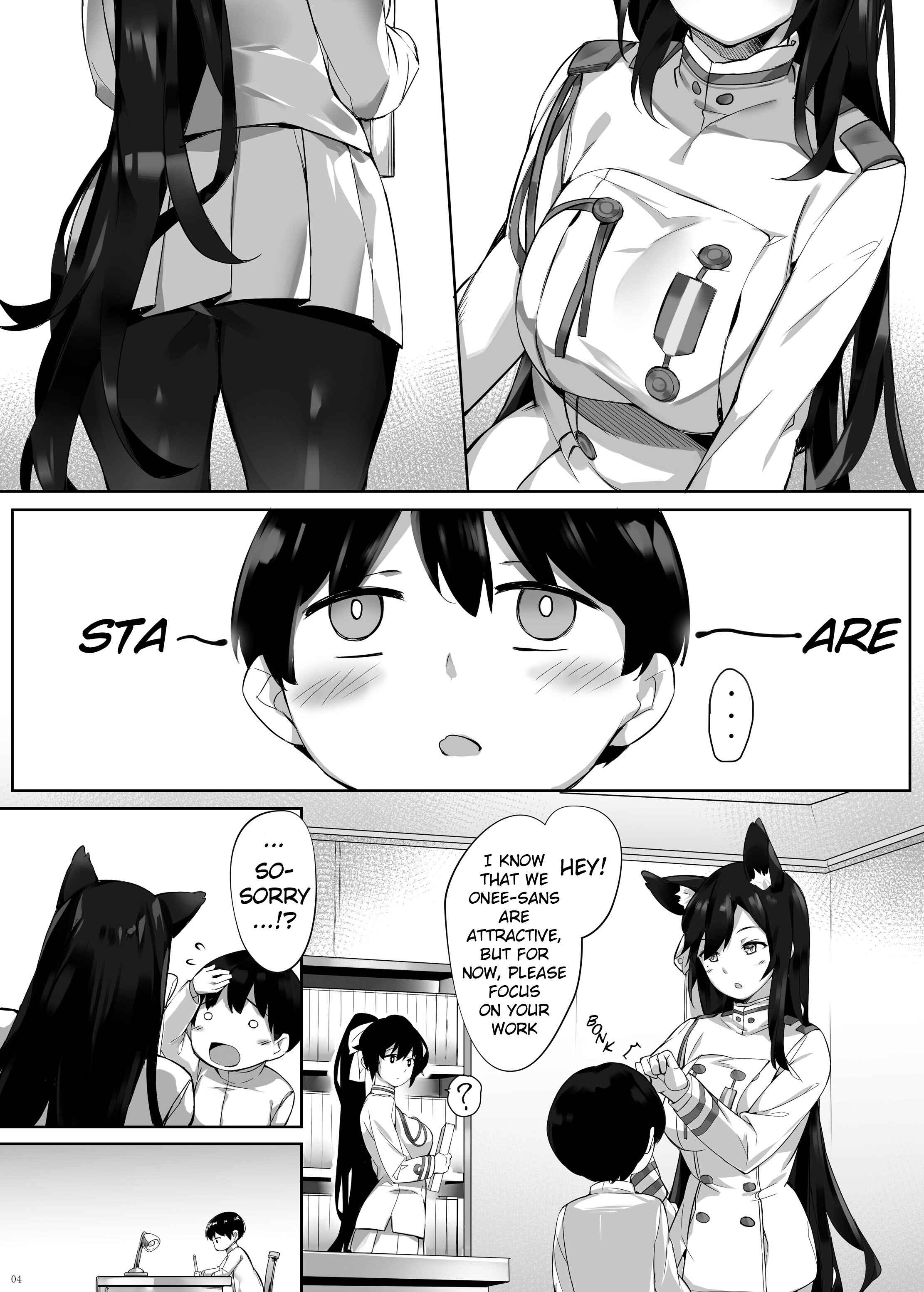 Page 4 Chapter Unknown_7200 Azur Lane - Iron-Blooded Sisters Shota Solicitation Indecent Record (Doujinshi)