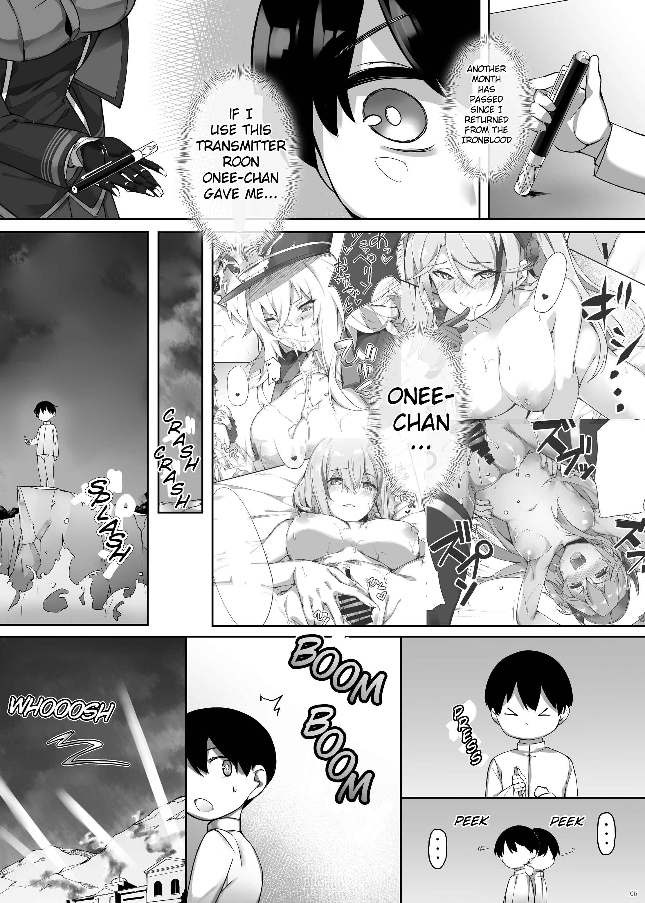 Page 5 Chapter Unknown_7200 Azur Lane - Iron-Blooded Sisters Shota Solicitation Indecent Record (Doujinshi)