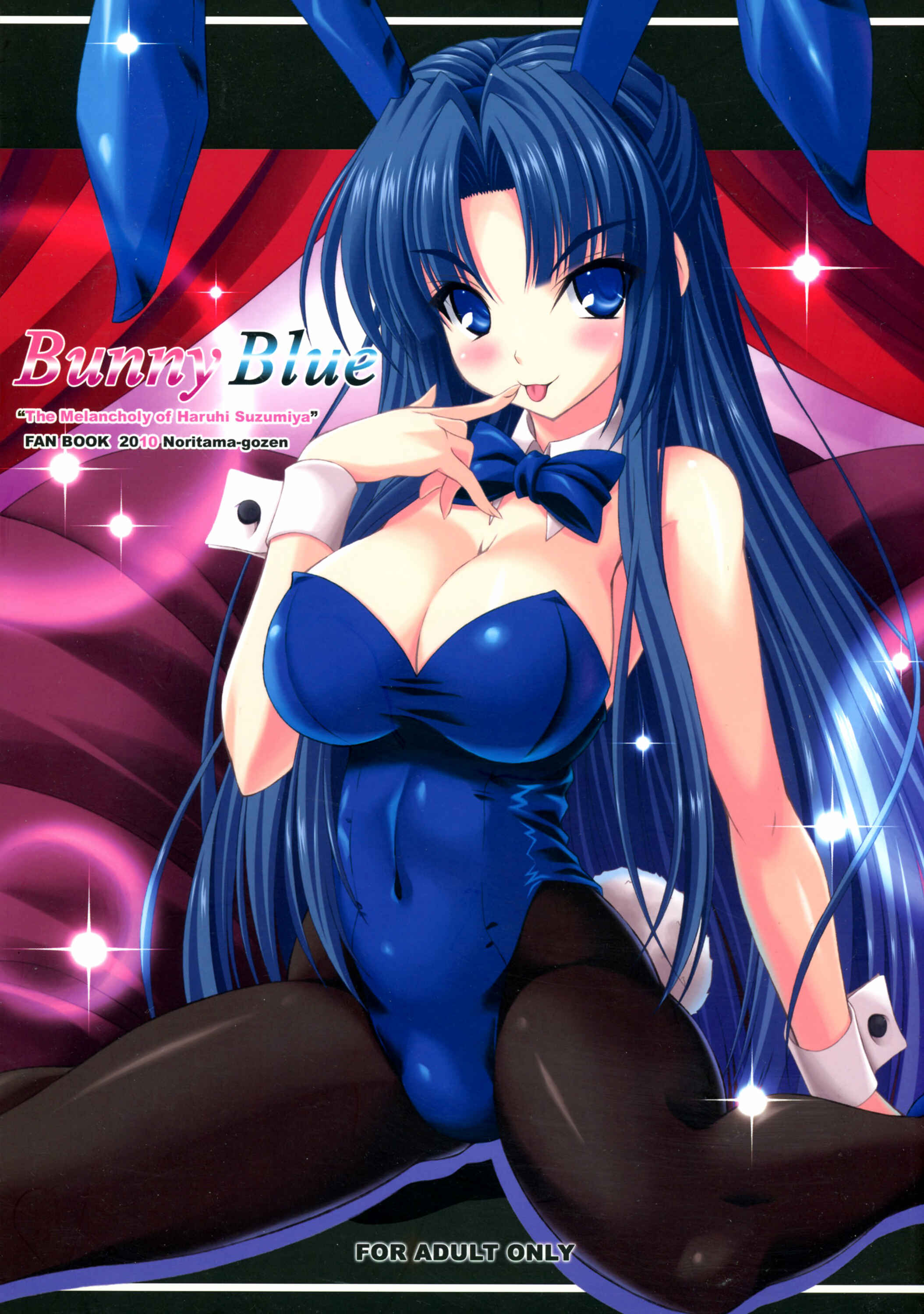 Page 1 Chapter Unknown_c498 Suzumiya Haruhi no Yuuutsu - Bunny Blue (Doujinshi)