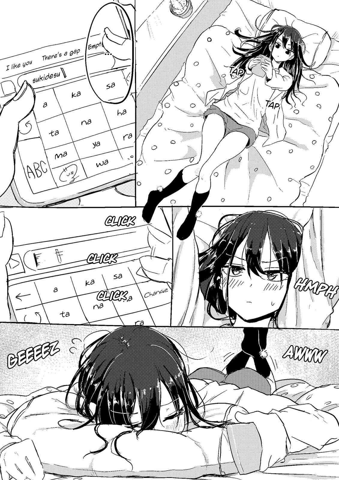 Page 1 Chapter Unknown_b0ac Backspace Conceals Real Thoughts