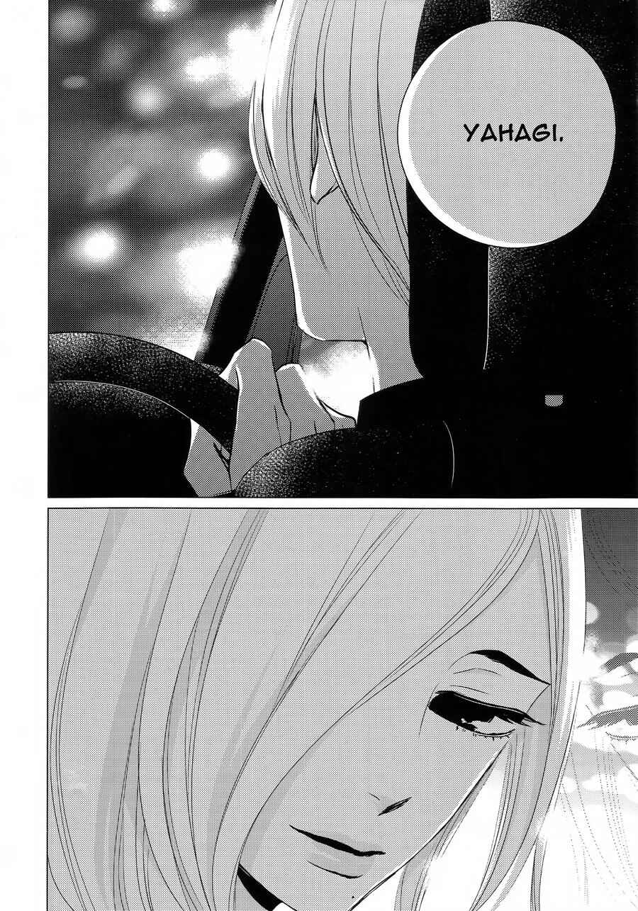 Page 17 Chapter Unknown_e215 Ashita Sekai ga Owarunara