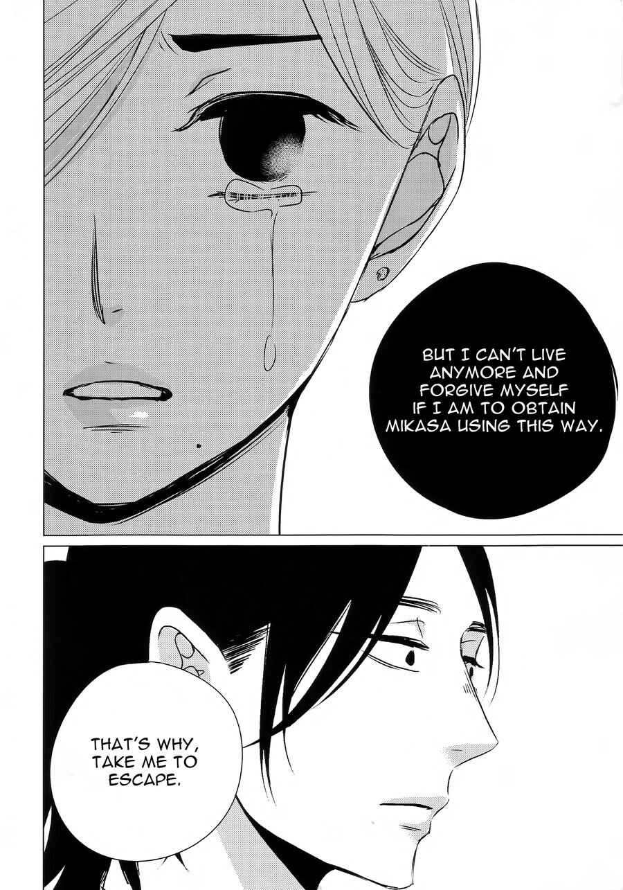 Page 27 Chapter Unknown_e215 Ashita Sekai ga Owarunara