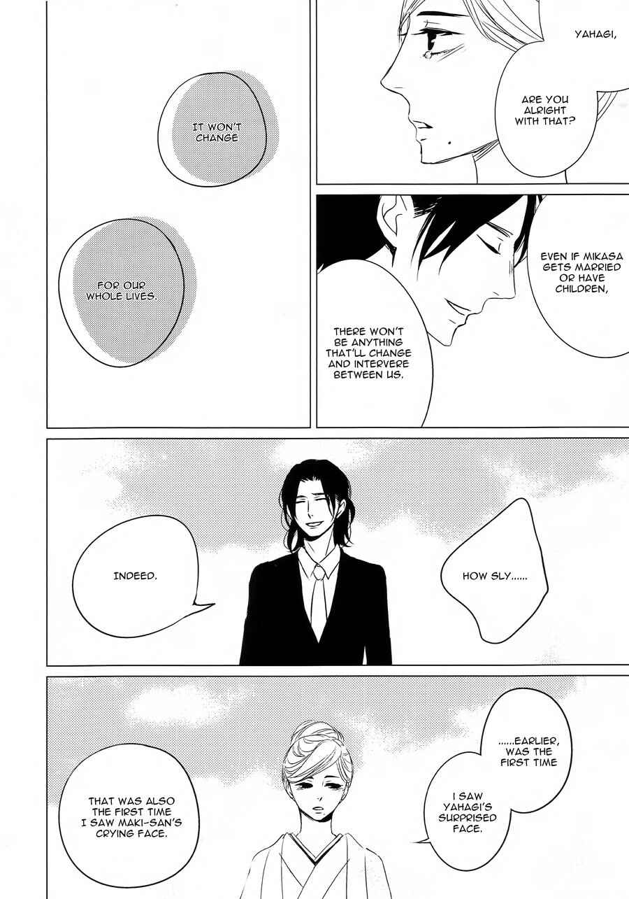 Page 29 Chapter Unknown_e215 Ashita Sekai ga Owarunara