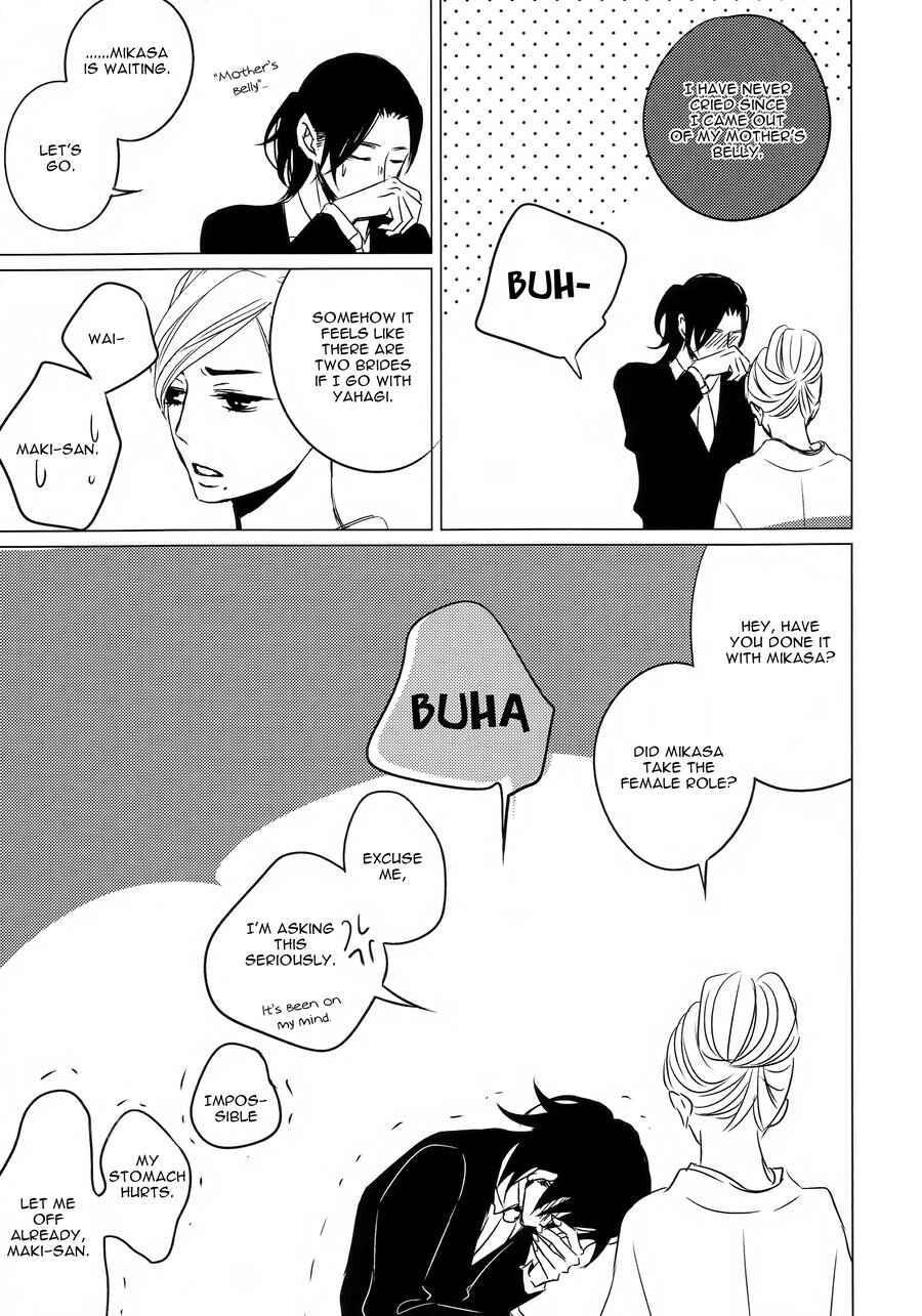 Page 30 Chapter Unknown_e215 Ashita Sekai ga Owarunara