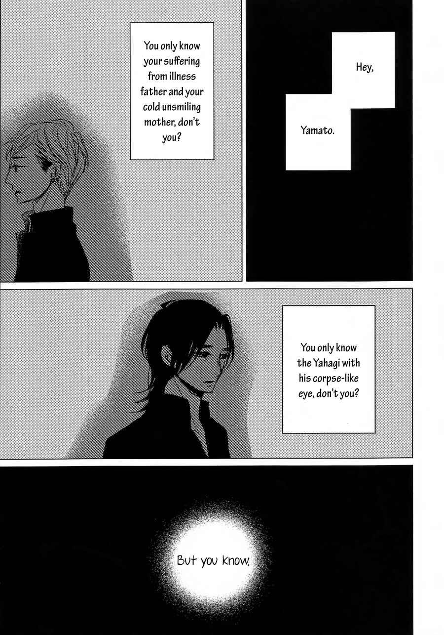 Page 36 Chapter Unknown_e215 Ashita Sekai ga Owarunara