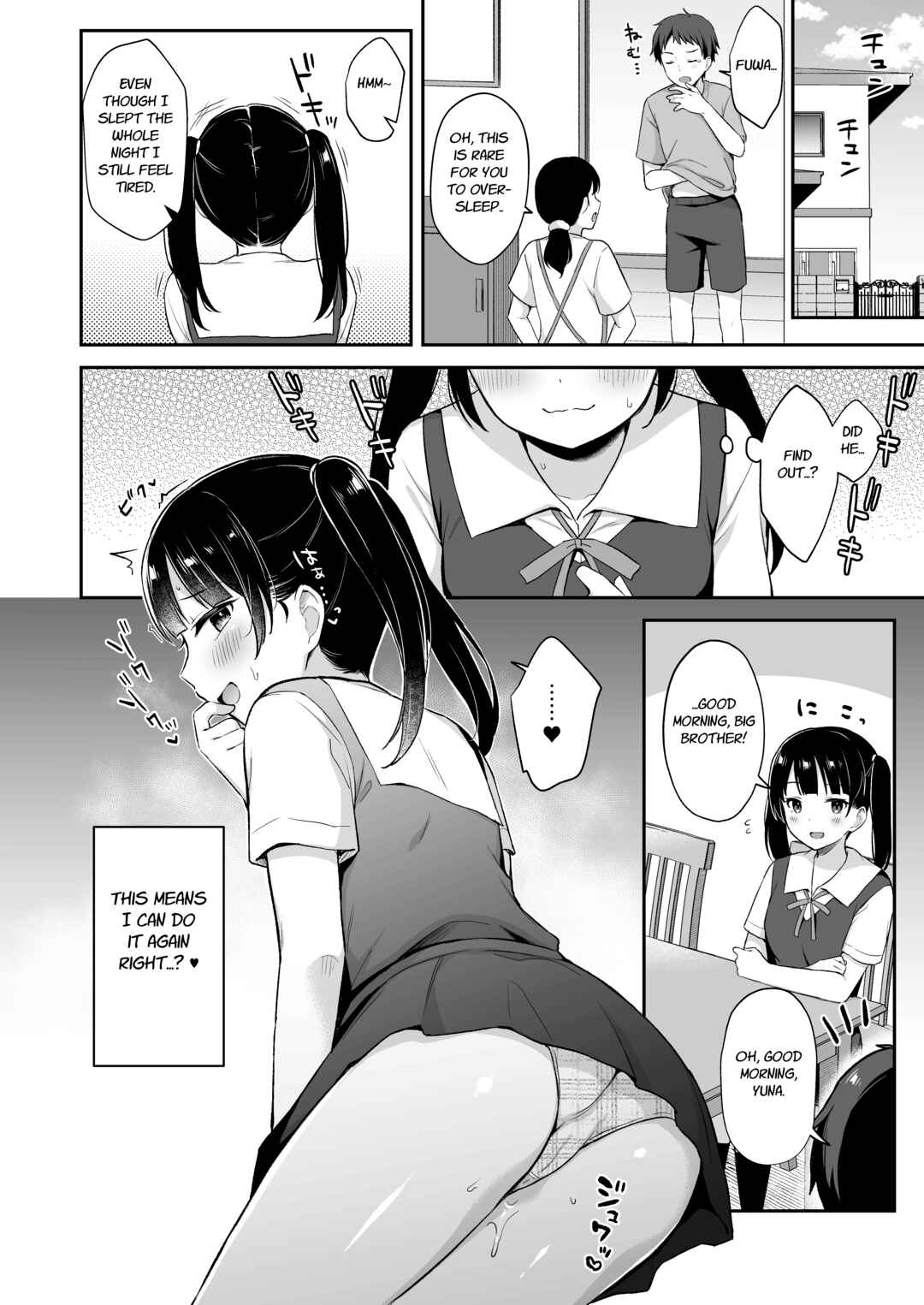 Page 21 Chapter Unknown_64db Neteru Onii-chan no Are o Kariru Hanashi