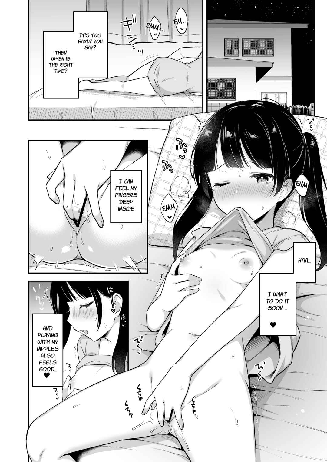 Page 3 Chapter Unknown_64db Neteru Onii-chan no Are o Kariru Hanashi
