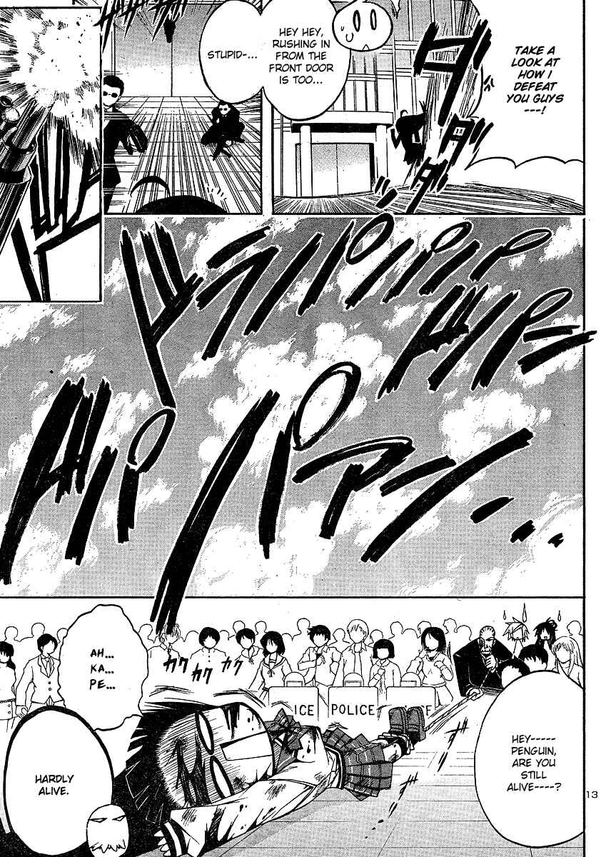 Page 13 Chapter 3 Penguin Musume MAX