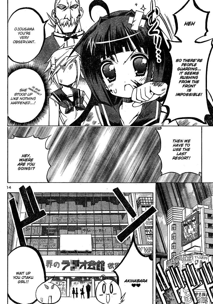 Page 14 Chapter 3 Penguin Musume MAX