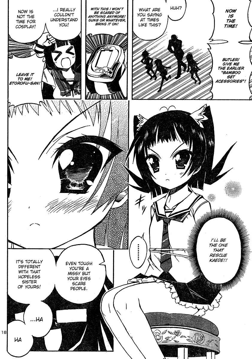 Page 18 Chapter 3 Penguin Musume MAX