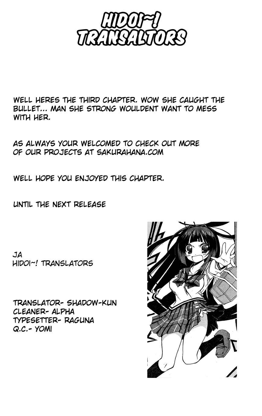 Page 25 Chapter 3 Penguin Musume MAX