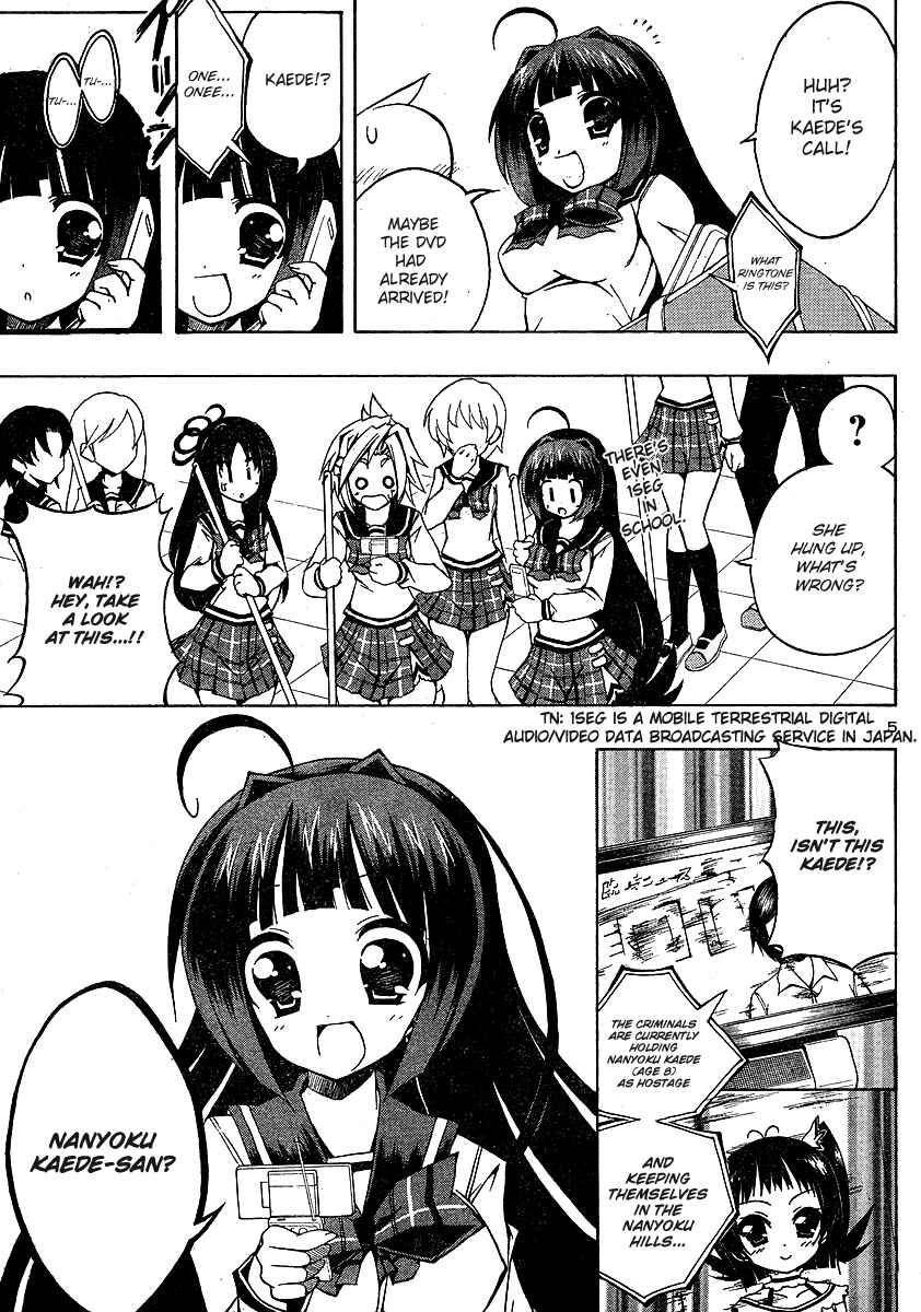 Page 5 Chapter 3 Penguin Musume MAX
