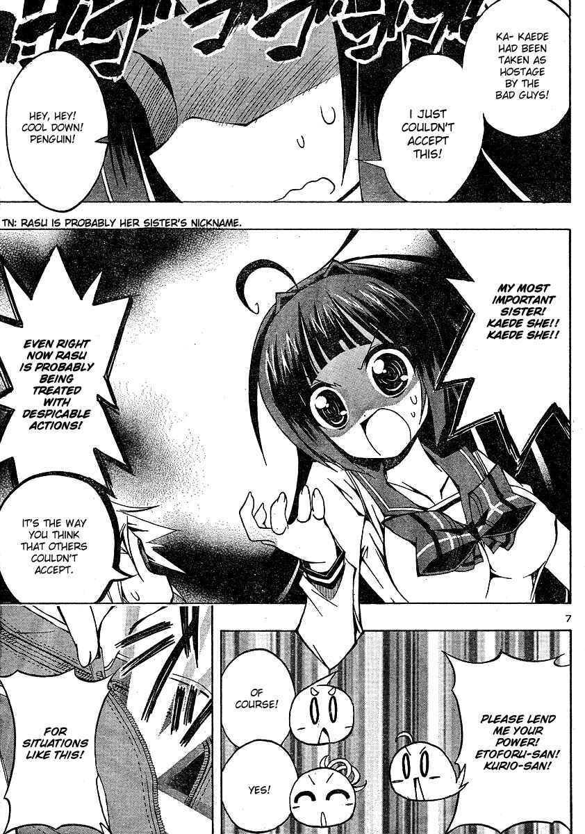 Page 7 Chapter 3 Penguin Musume MAX
