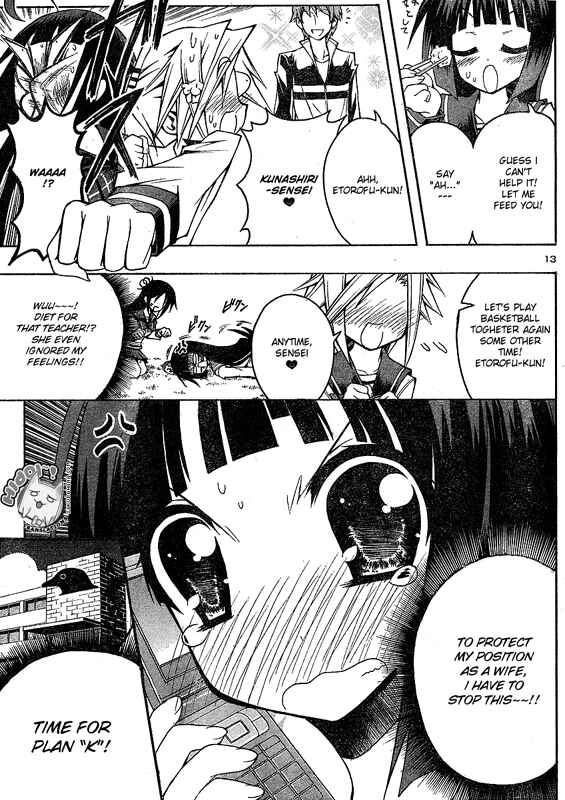 Page 14 Chapter 4 Penguin Musume MAX