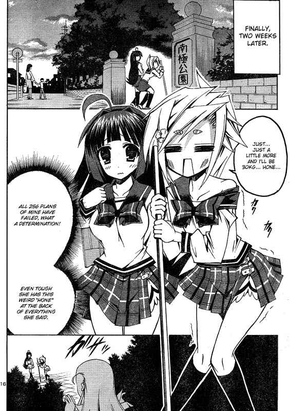 Page 17 Chapter 4 Penguin Musume MAX