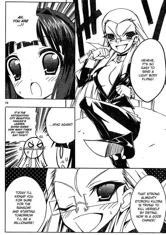 Page 19 Chapter 4 Penguin Musume MAX