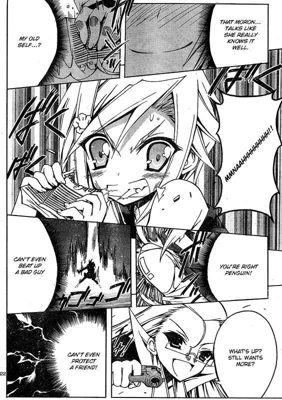 Page 23 Chapter 4 Penguin Musume MAX