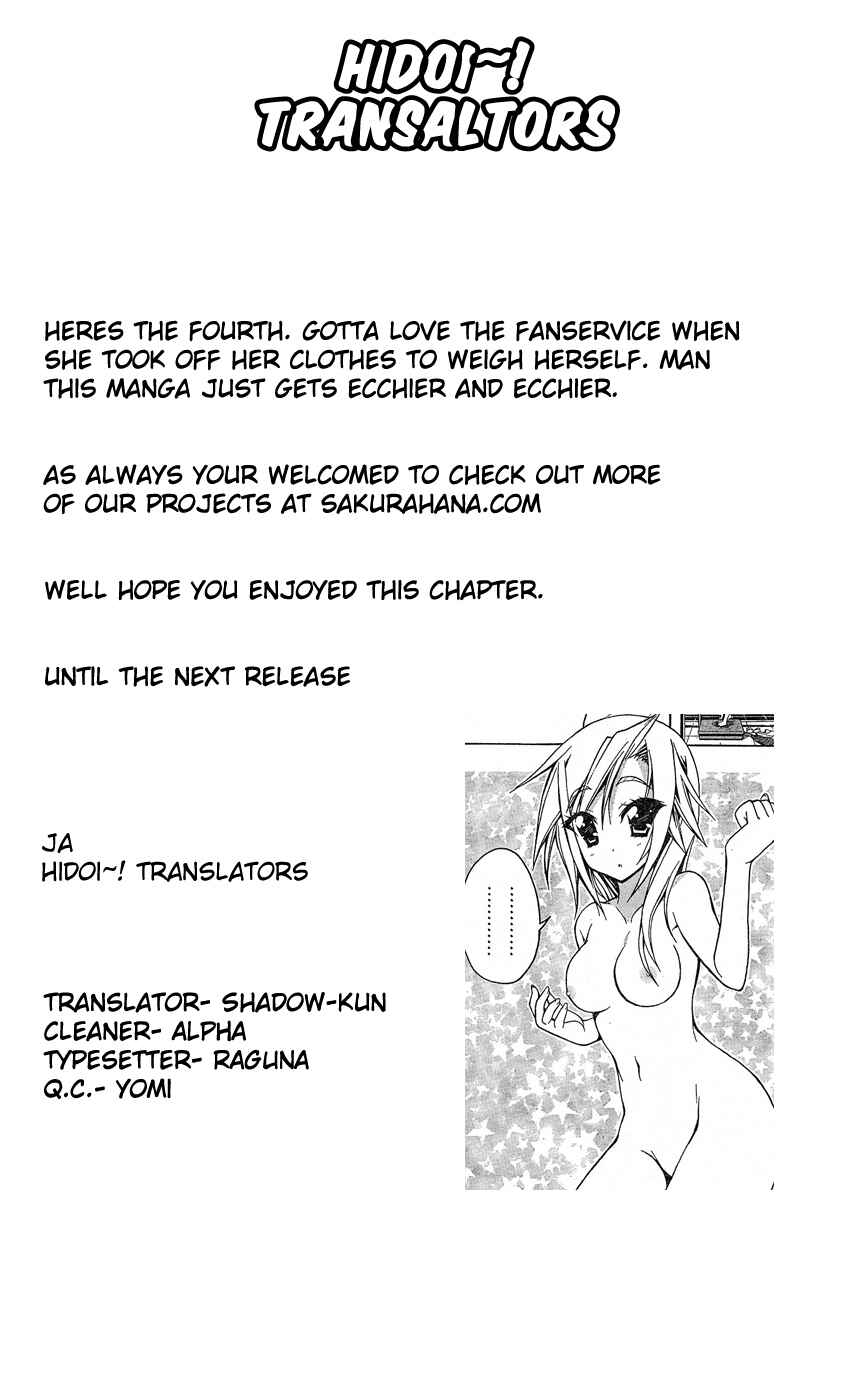 Page 26 Chapter 4 Penguin Musume MAX