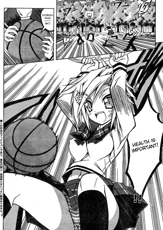 Page 3 Chapter 4 Penguin Musume MAX