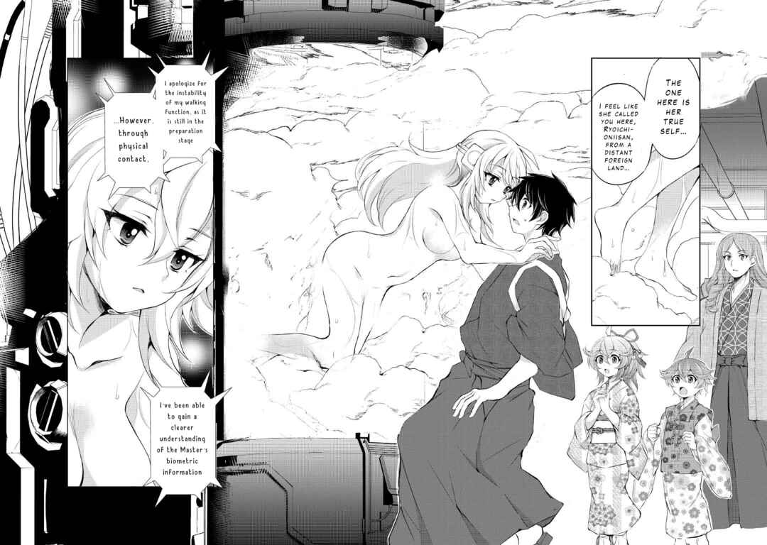 Page 12 Chapter 27 Ohitoyoshi Shokunin no Burari Isekai Tabi