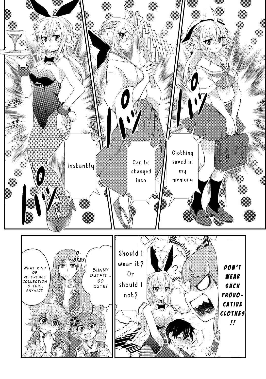 Page 14 Chapter 27 Ohitoyoshi Shokunin no Burari Isekai Tabi