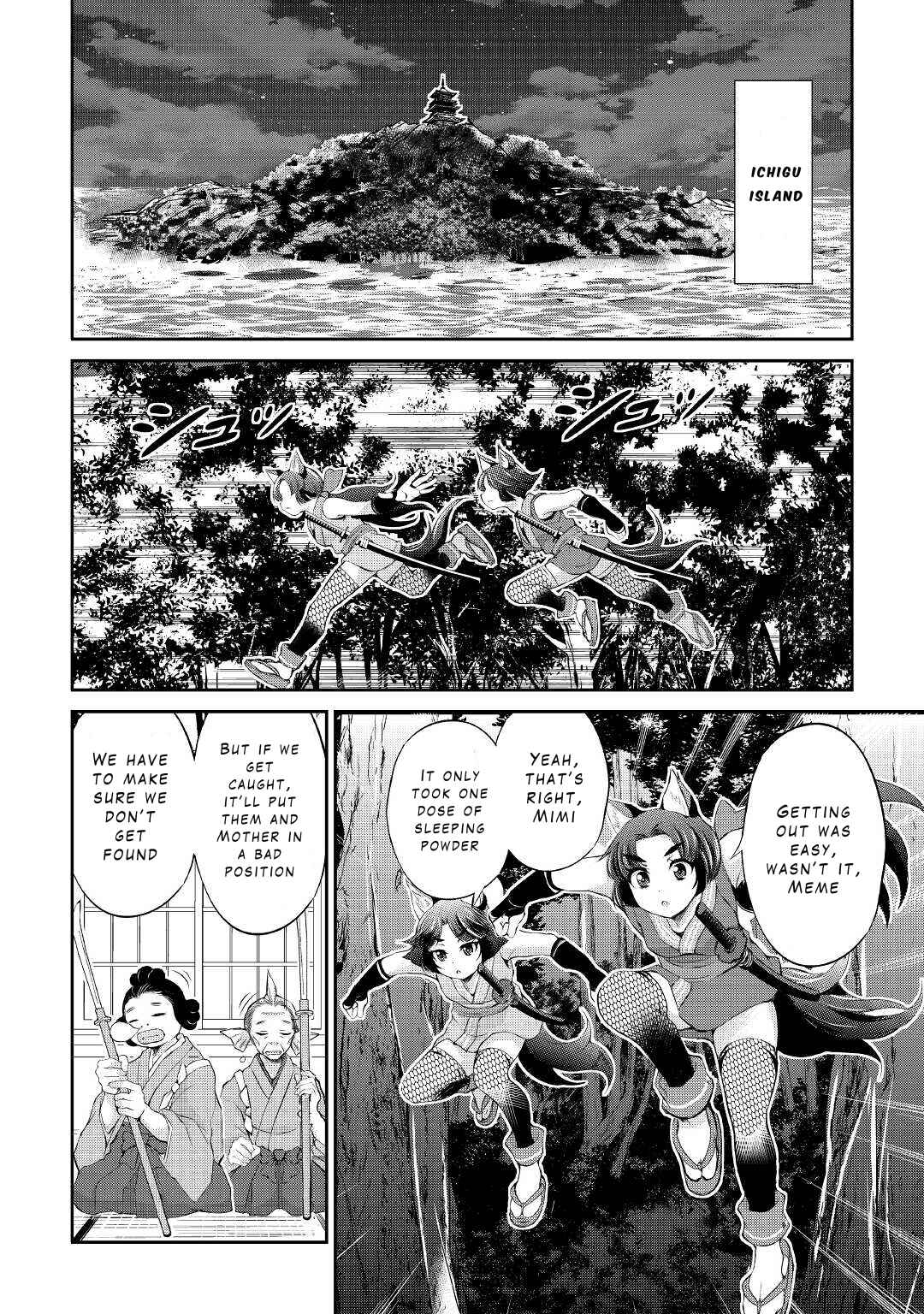 Page 15 Chapter 27 Ohitoyoshi Shokunin no Burari Isekai Tabi