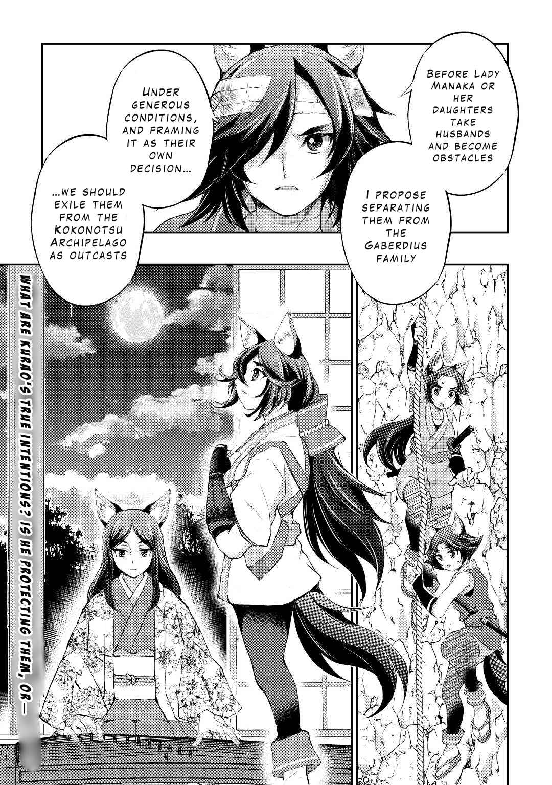 Page 20 Chapter 27 Ohitoyoshi Shokunin no Burari Isekai Tabi