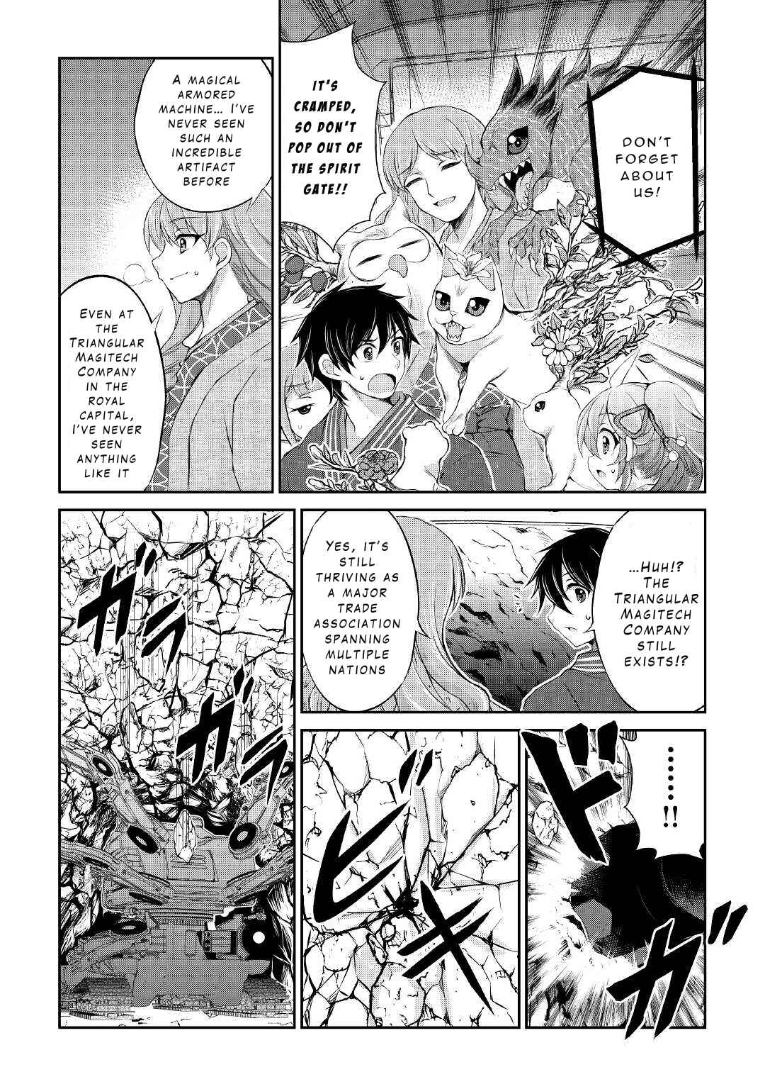 Page 3 Chapter 27 Ohitoyoshi Shokunin no Burari Isekai Tabi