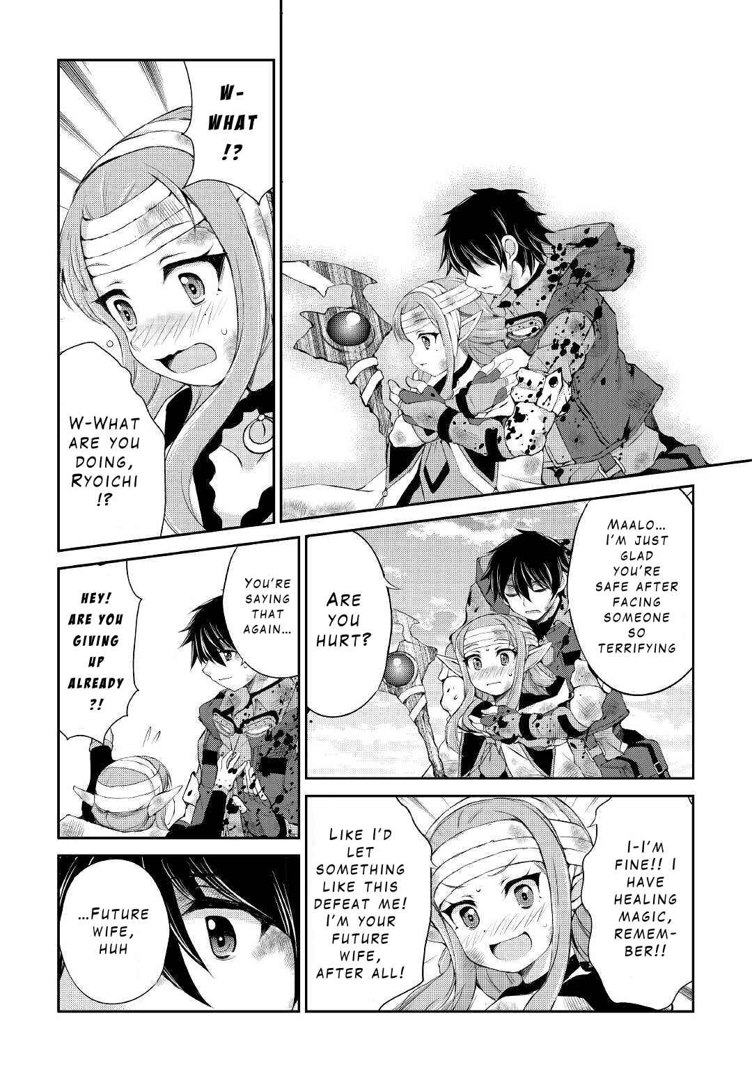 Page 19 Chapter 24 Ohitoyoshi Shokunin no Burari Isekai Tabi