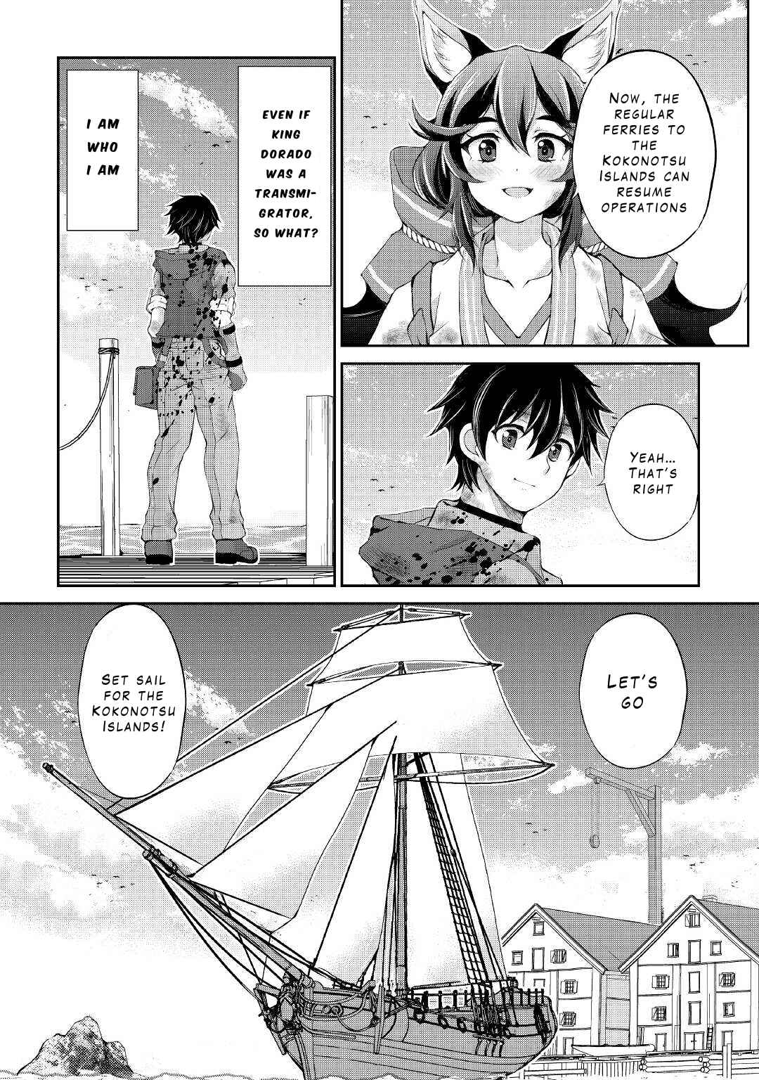 Page 21 Chapter 24 Ohitoyoshi Shokunin no Burari Isekai Tabi