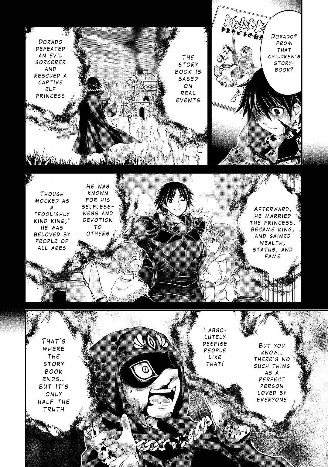 Page 4 Chapter 24 Ohitoyoshi Shokunin no Burari Isekai Tabi