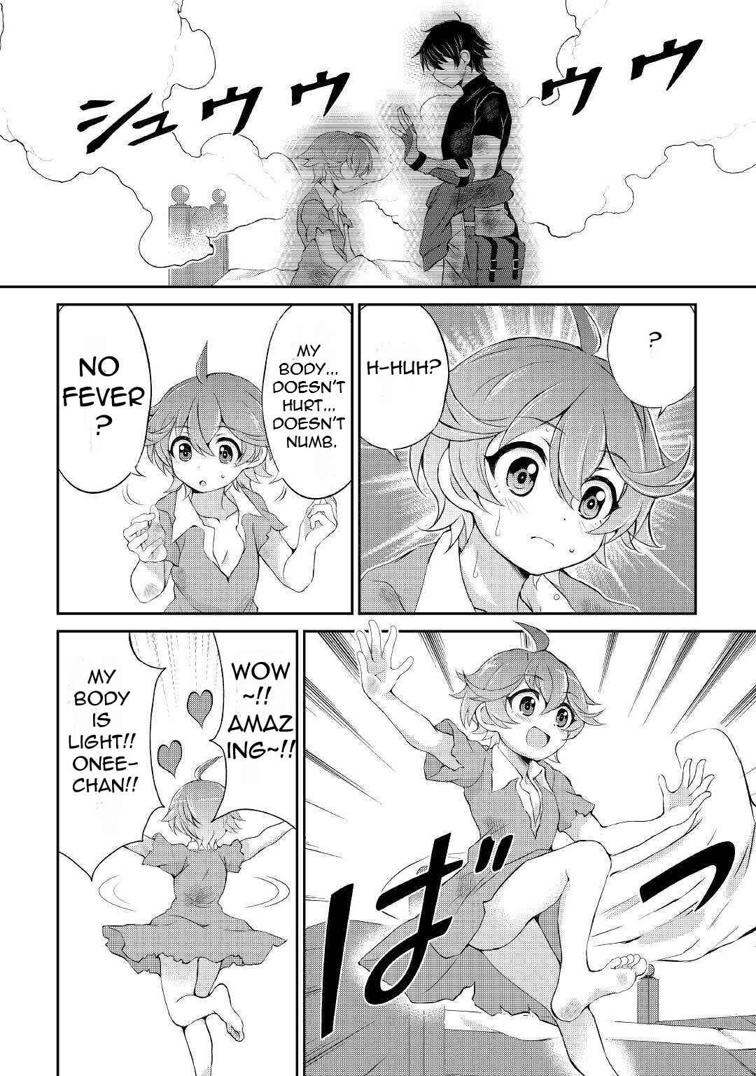 Page 11 Chapter 5 Ohitoyoshi Shokunin no Burari Isekai Tabi