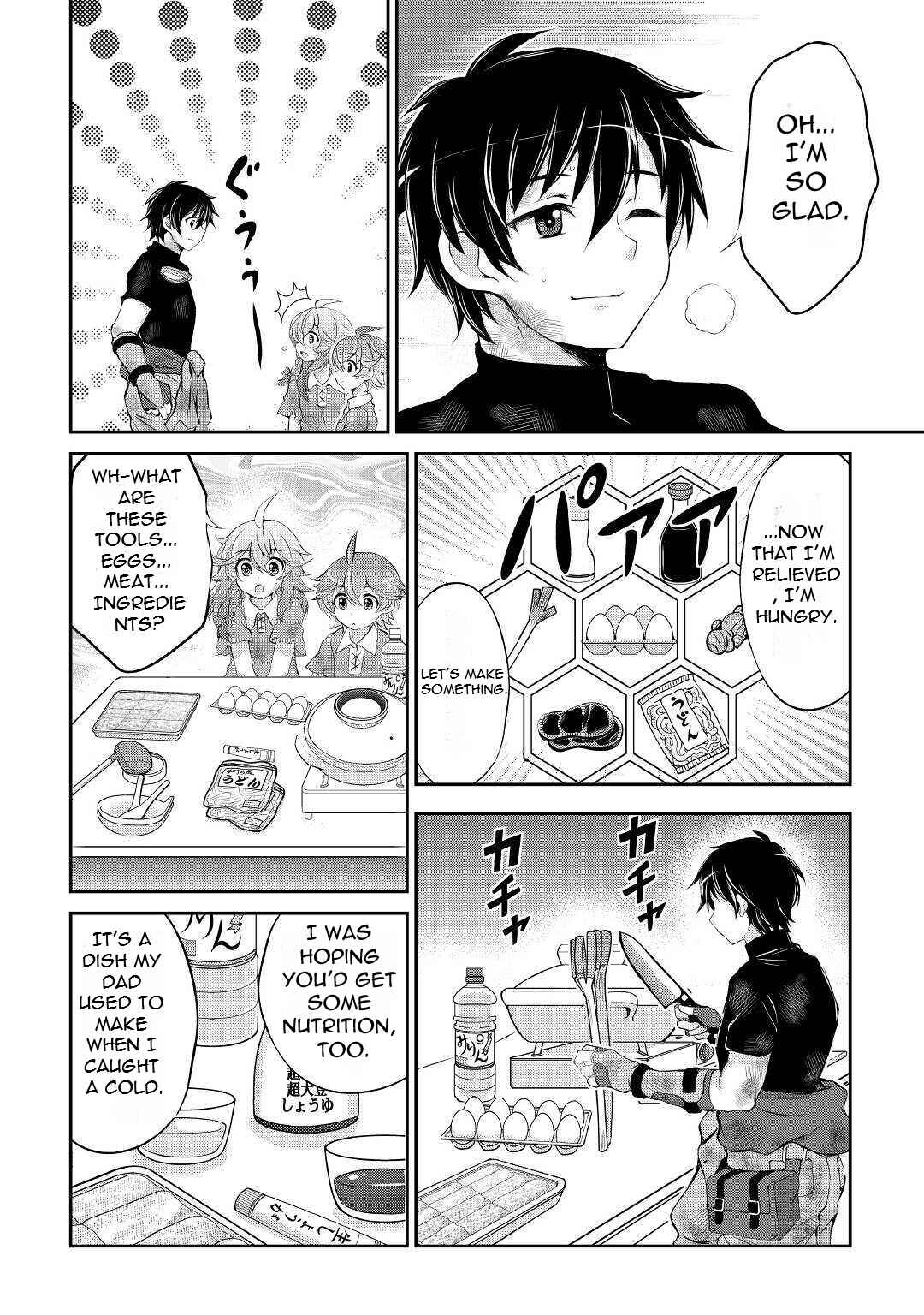 Page 13 Chapter 5 Ohitoyoshi Shokunin no Burari Isekai Tabi