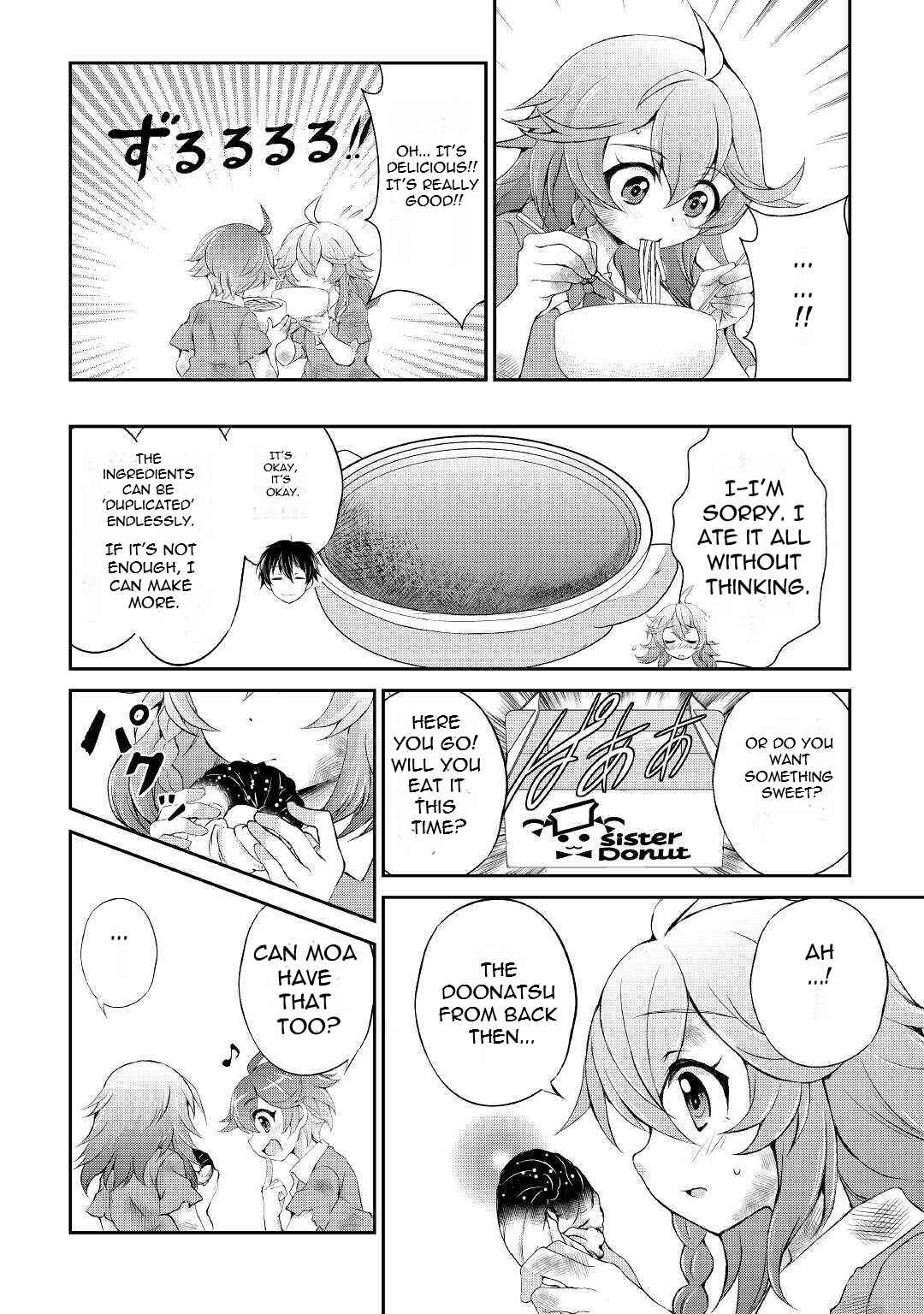 Page 15 Chapter 5 Ohitoyoshi Shokunin no Burari Isekai Tabi