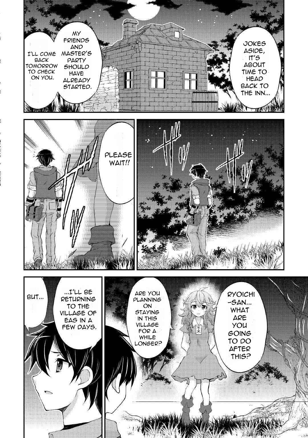 Page 19 Chapter 5 Ohitoyoshi Shokunin no Burari Isekai Tabi