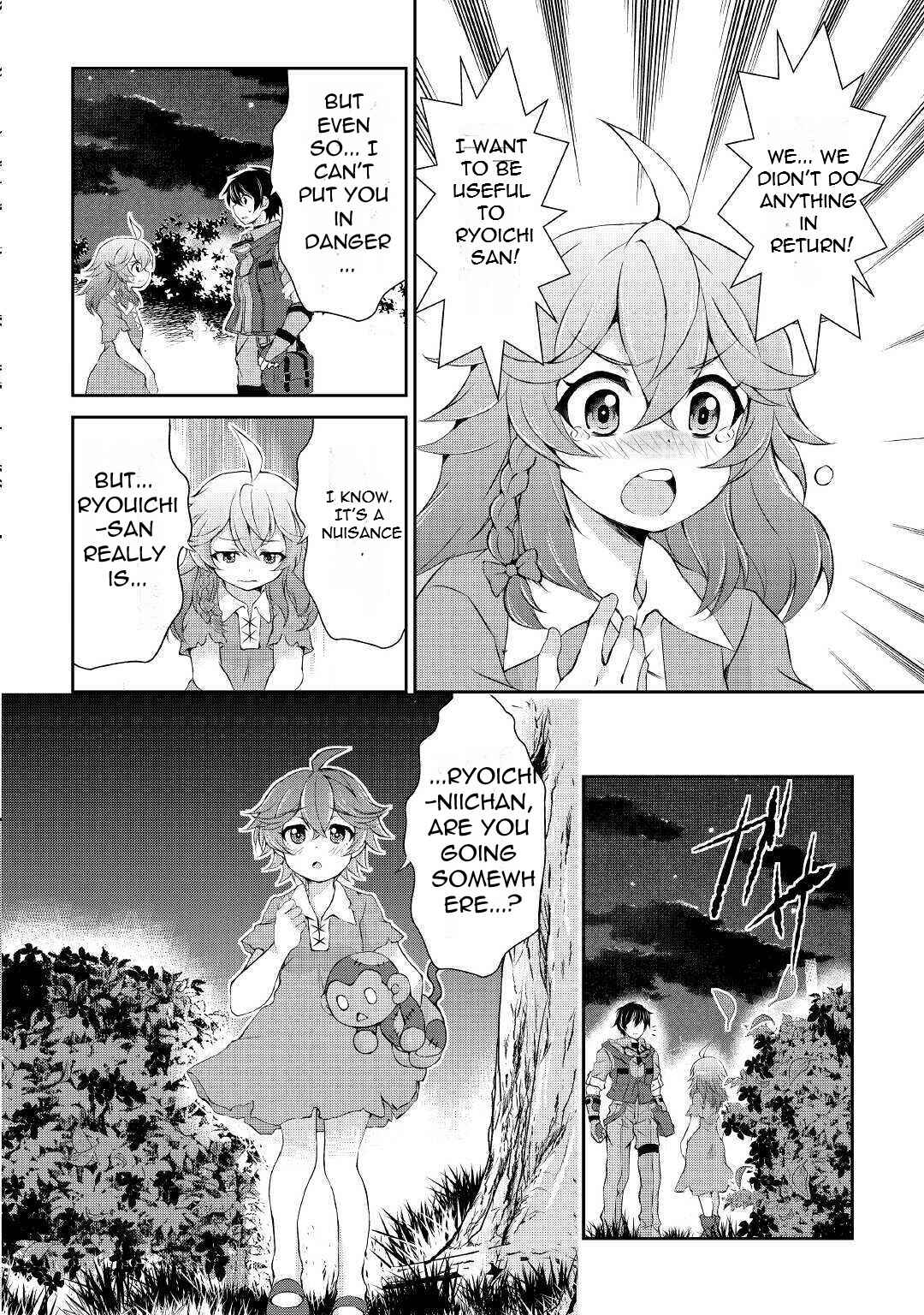 Page 21 Chapter 5 Ohitoyoshi Shokunin no Burari Isekai Tabi