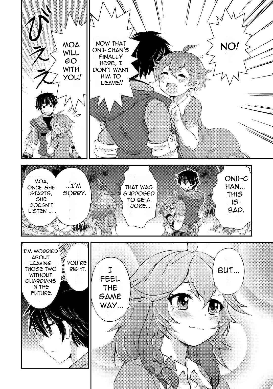 Page 22 Chapter 5 Ohitoyoshi Shokunin no Burari Isekai Tabi