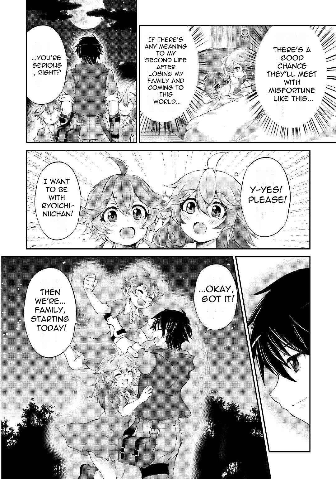 Page 23 Chapter 5 Ohitoyoshi Shokunin no Burari Isekai Tabi