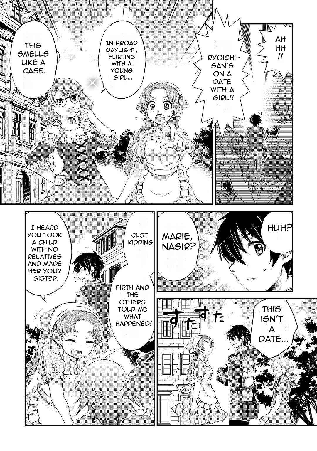 Page 28 Chapter 5 Ohitoyoshi Shokunin no Burari Isekai Tabi