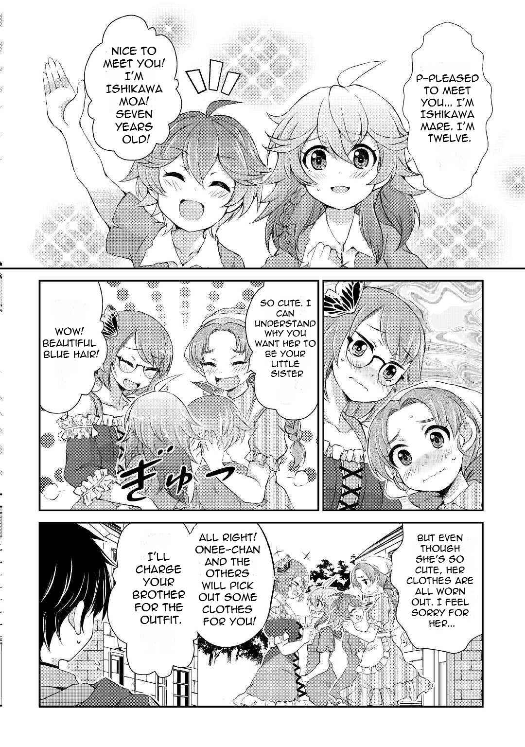 Page 29 Chapter 5 Ohitoyoshi Shokunin no Burari Isekai Tabi