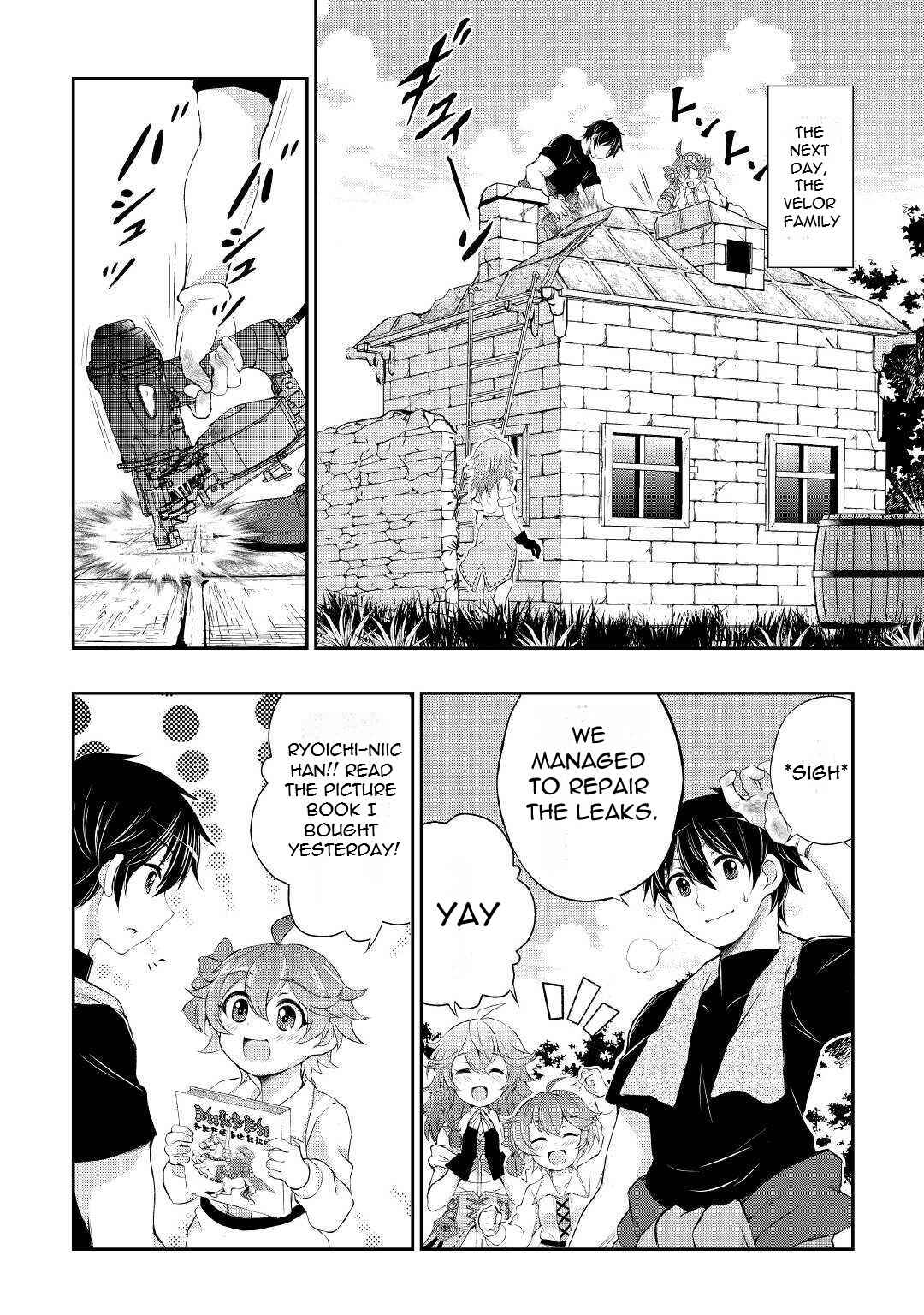 Page 33 Chapter 5 Ohitoyoshi Shokunin no Burari Isekai Tabi