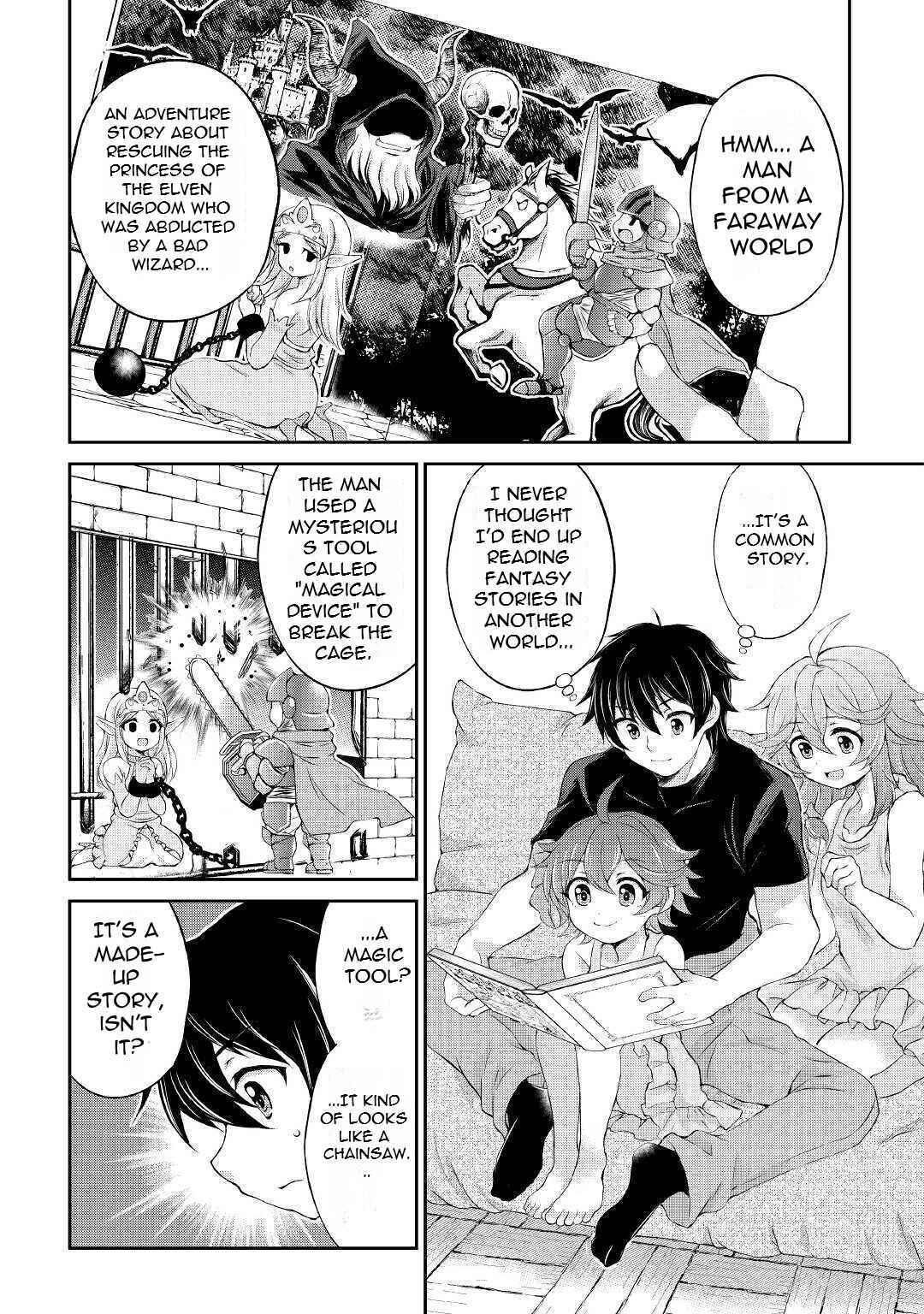 Page 34 Chapter 5 Ohitoyoshi Shokunin no Burari Isekai Tabi