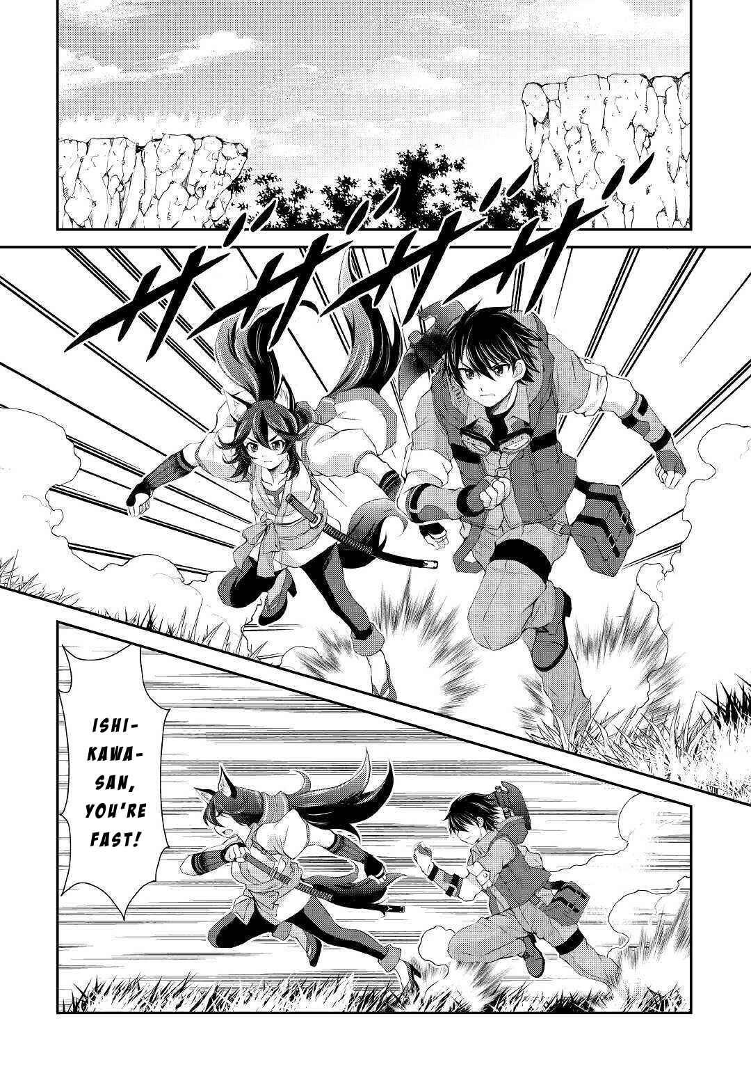 Page 13 Chapter 9 Ohitoyoshi Shokunin no Burari Isekai Tabi