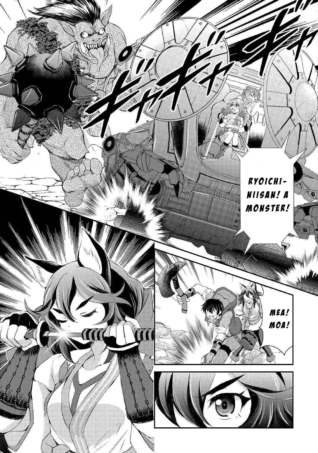 Page 16 Chapter 9 Ohitoyoshi Shokunin no Burari Isekai Tabi