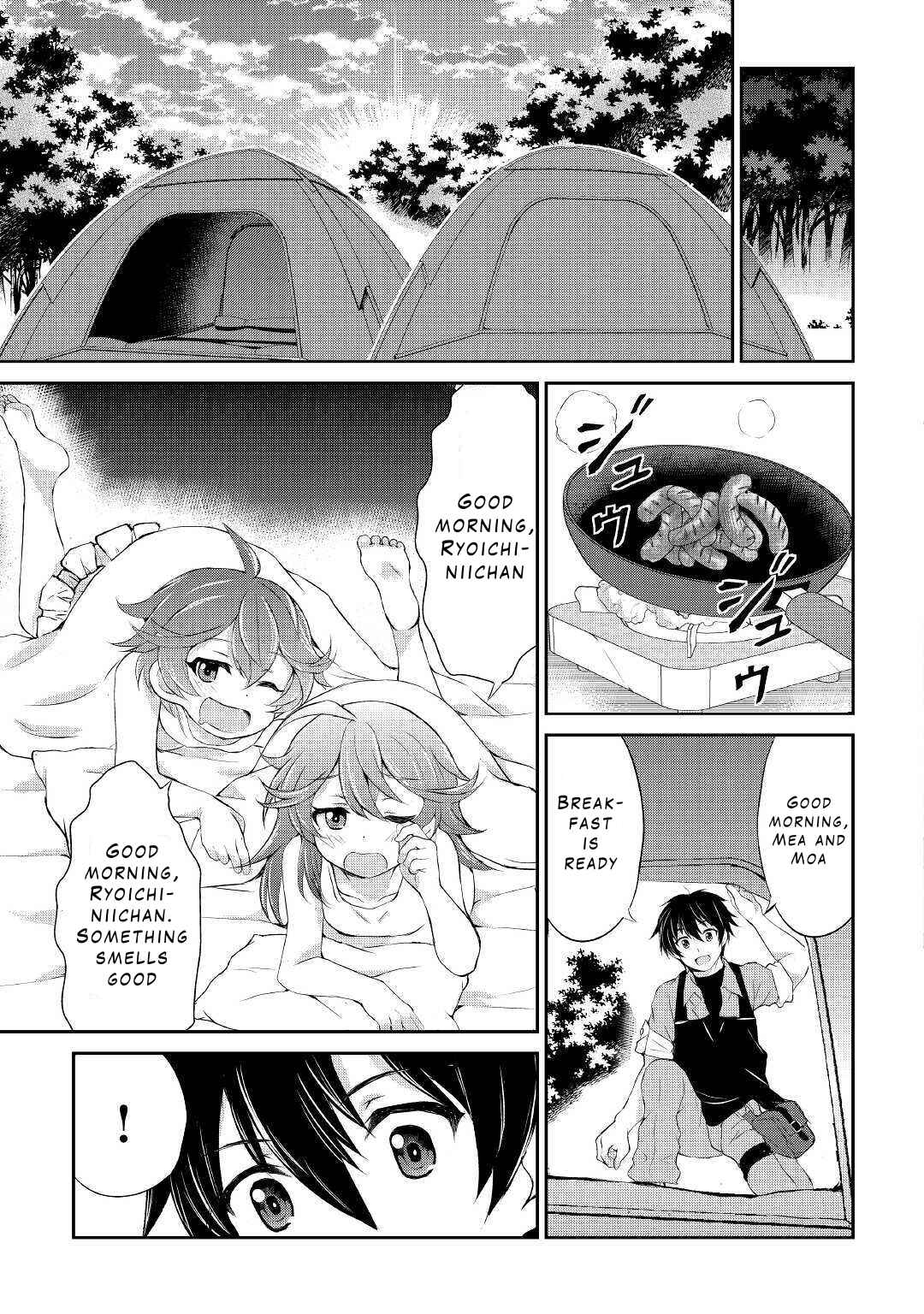 Page 20 Chapter 9 Ohitoyoshi Shokunin no Burari Isekai Tabi