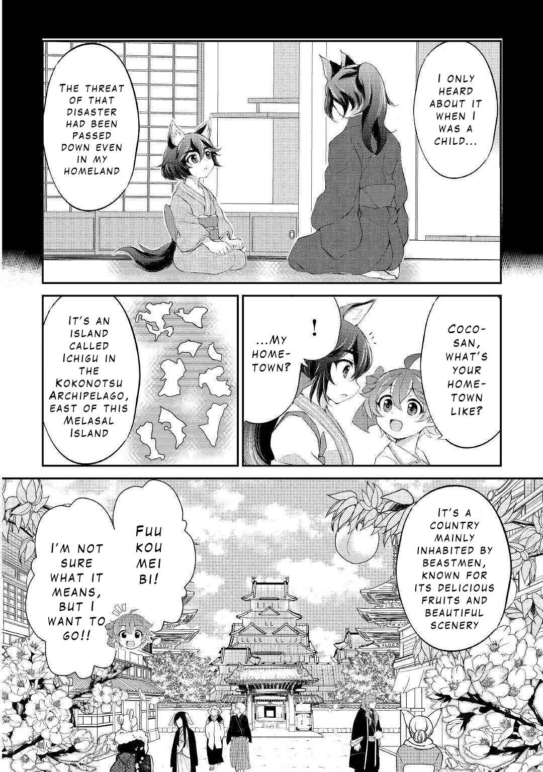 Page 23 Chapter 9 Ohitoyoshi Shokunin no Burari Isekai Tabi