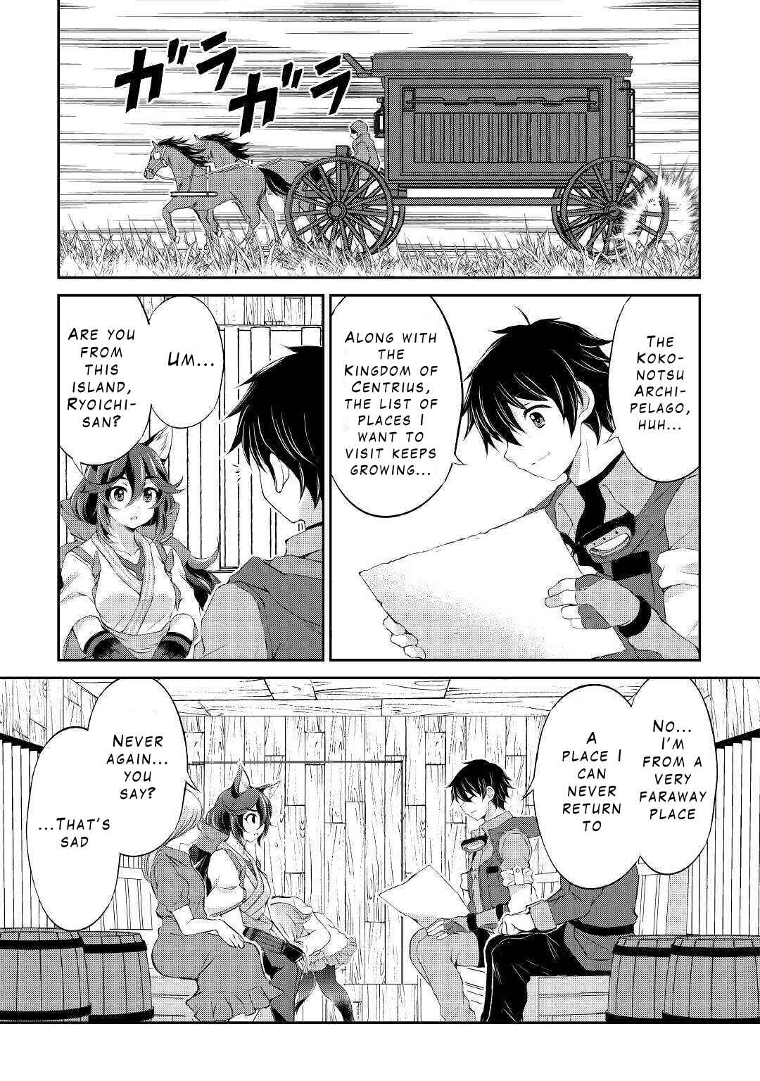 Page 24 Chapter 9 Ohitoyoshi Shokunin no Burari Isekai Tabi