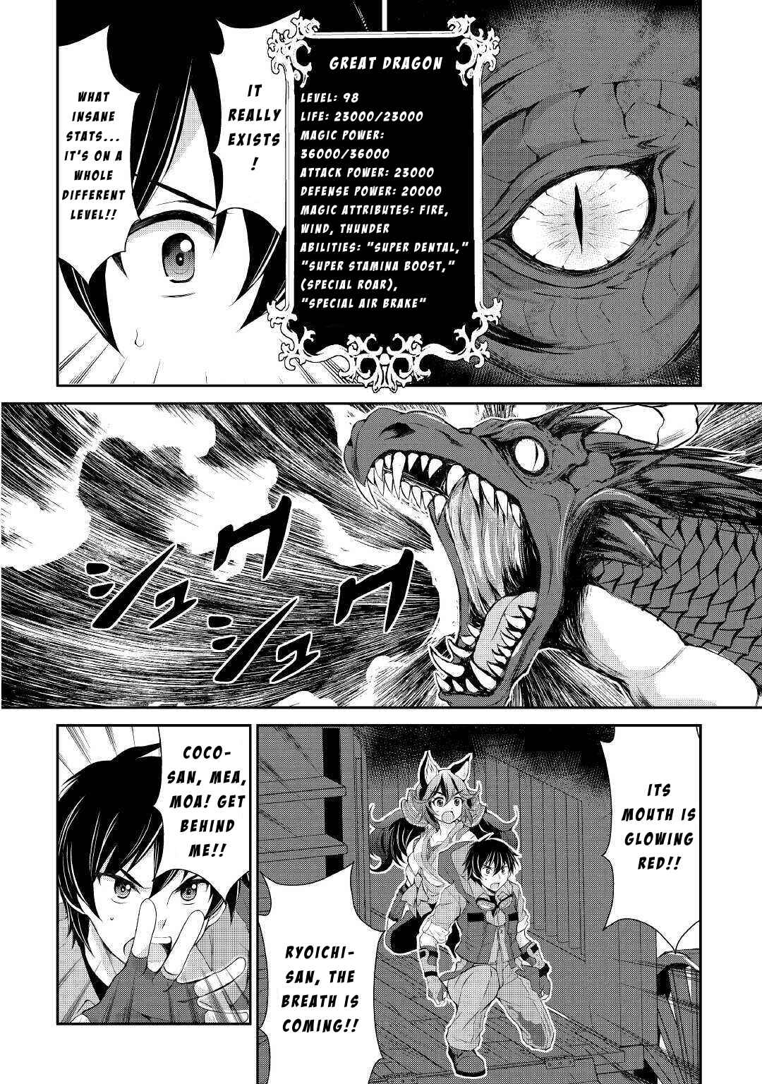 Page 28 Chapter 9 Ohitoyoshi Shokunin no Burari Isekai Tabi