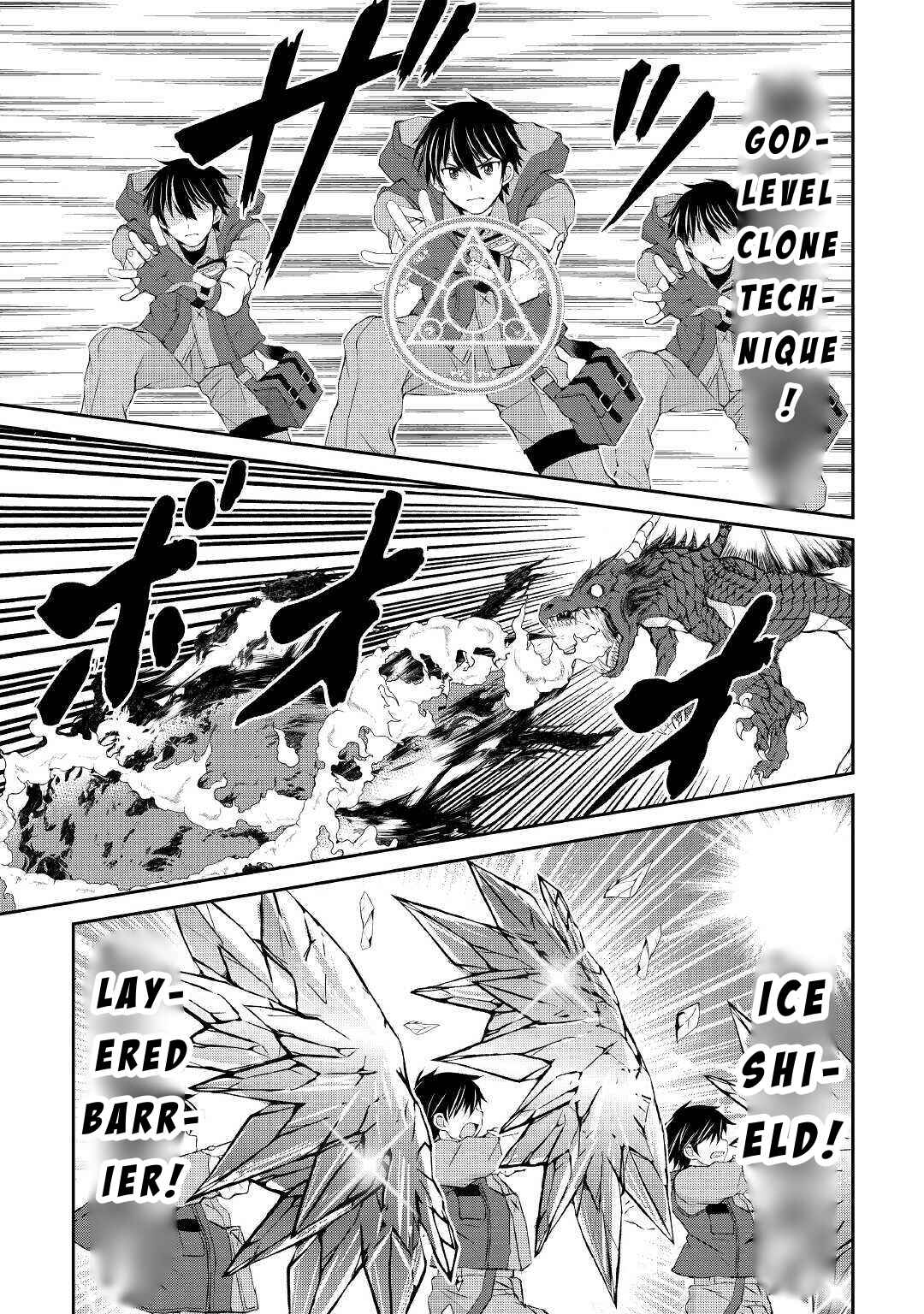 Page 29 Chapter 9 Ohitoyoshi Shokunin no Burari Isekai Tabi