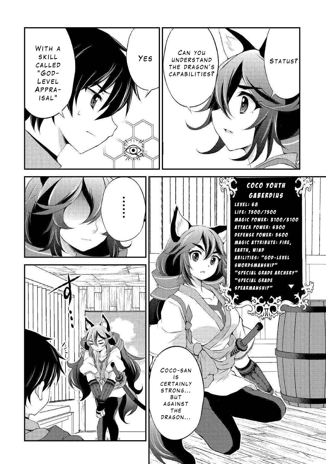 Page 32 Chapter 9 Ohitoyoshi Shokunin no Burari Isekai Tabi